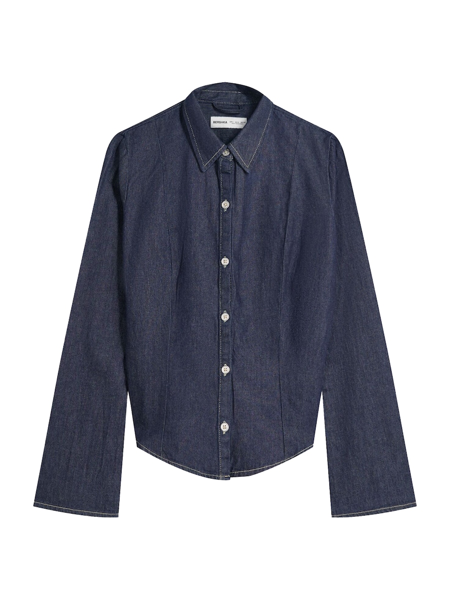 Блуза Bershka, темно-синий
Блуза Bershka, темно-синий