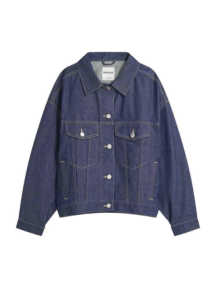 Блуза Bershka, темно-синий
Блуза Bershka, темно-синий