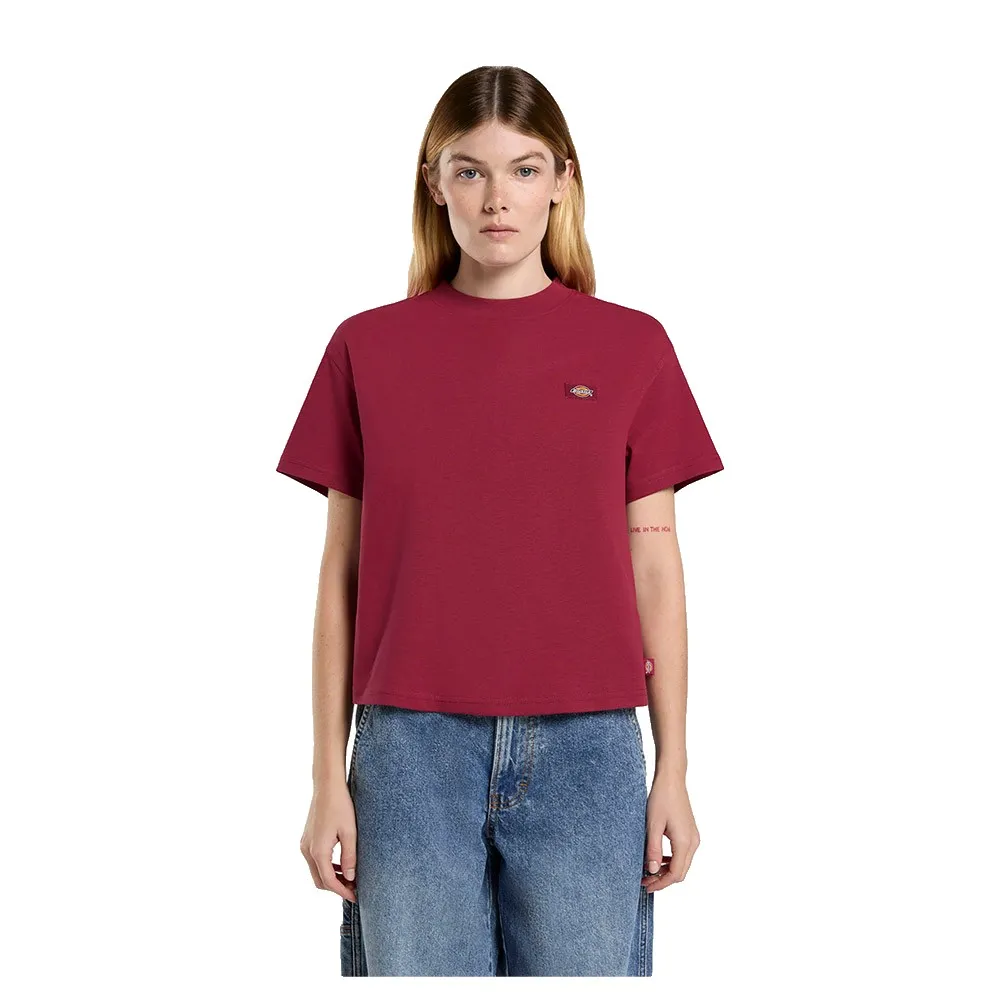 Футболка с коротким рукавом Dickies Oakport Boxy, красный
Футболка с коротким рукавом Dickies Oakport Boxy, красный