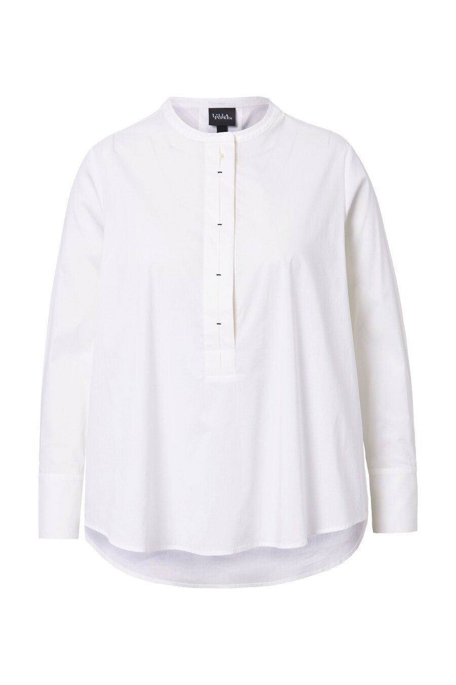 Блуза Ulla Popken, белый
Блуза Ulla Popken, белый