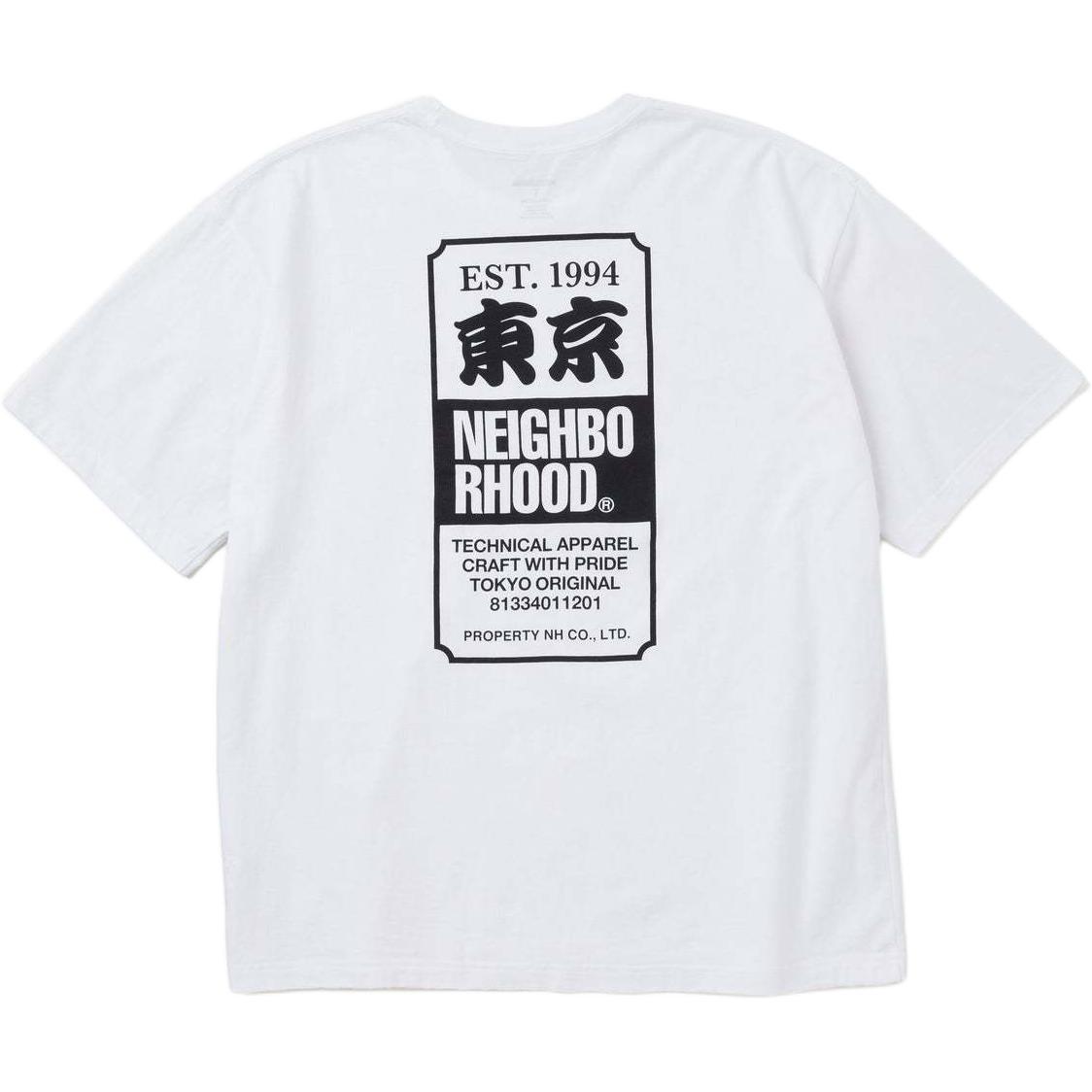 Футболка Unisex NEIGHBORHOOD, белый
Футболка Unisex NEIGHBORHOOD, белый