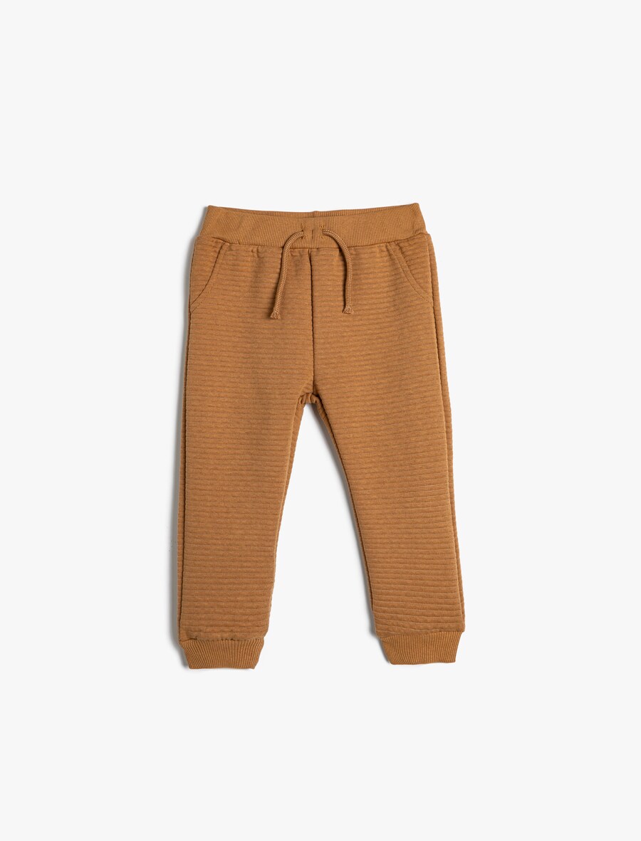 Зауженные брюки Koton, коричневый
Зауженные брюки Koton, коричневый