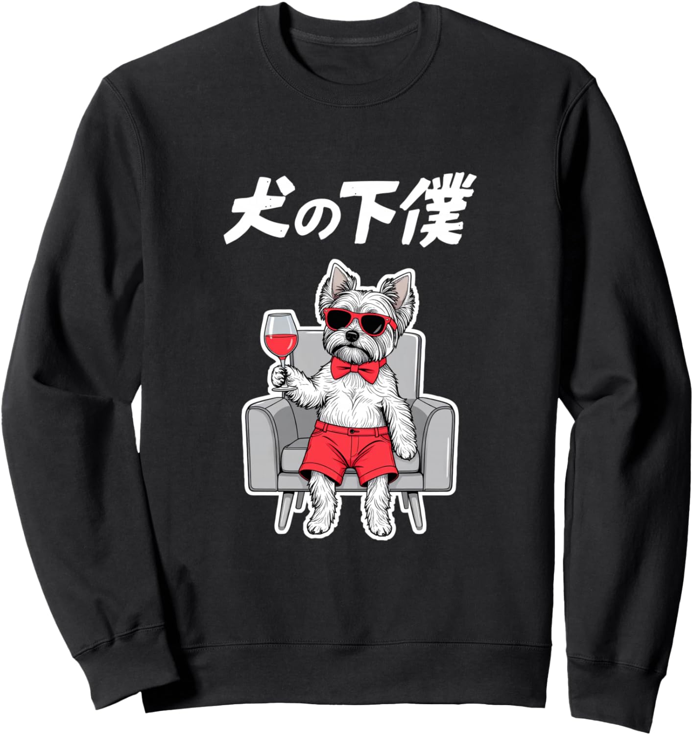 Моя собака, йоркширский терьер. Смешная, забавная, смешная, милая толстовка Yorkshire Terrier Funny T-Shirt Factory, черный
Моя собака, йоркширский терьер. Смешная, забавная, смешная, милая толстовка Yorkshire Terrier Funny T-Shirt Factory, черный