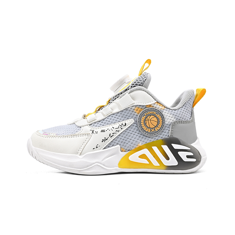 Нескользящие износостойкие низкие повседневные кроссовки для детей Izumi Chiryū, желтый
Нескользящие износостойкие низкие повседневные кроссовки для детей Izumi Chiryū, желтый