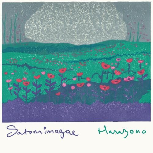 Виниловая пластинка Satomimagae - Hanazono
Виниловая пластинка Satomimagae - Hanazono