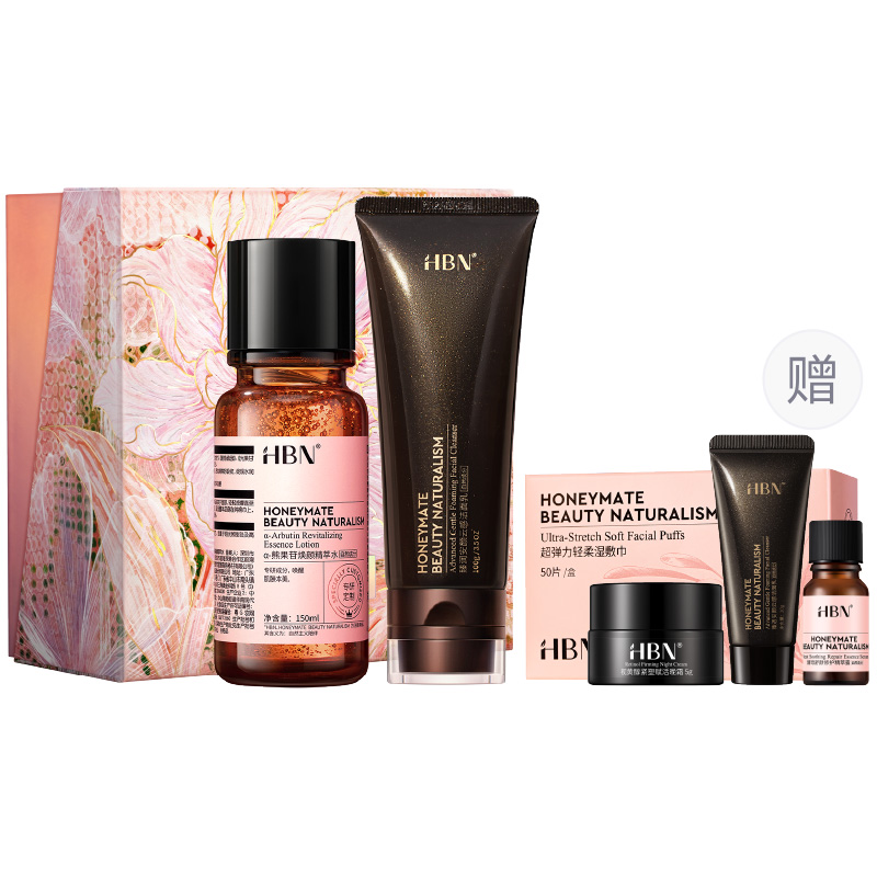 Набор для осветления и увлажнения glowing water+cleanser тоник и очищающее средство с тройными аминокислотами для осветления и восстановления HBN
Набор для осветления и увлажнения glowing water+cleanser тоник и очищающее средство с тройными аминокислотами для осветления и восстановления HBN