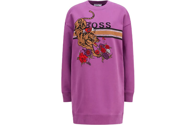 HUGO BOSS Толстовка FW21 женская фиолетовая
HUGO BOSS Толстовка FW21 женская фиолетовая