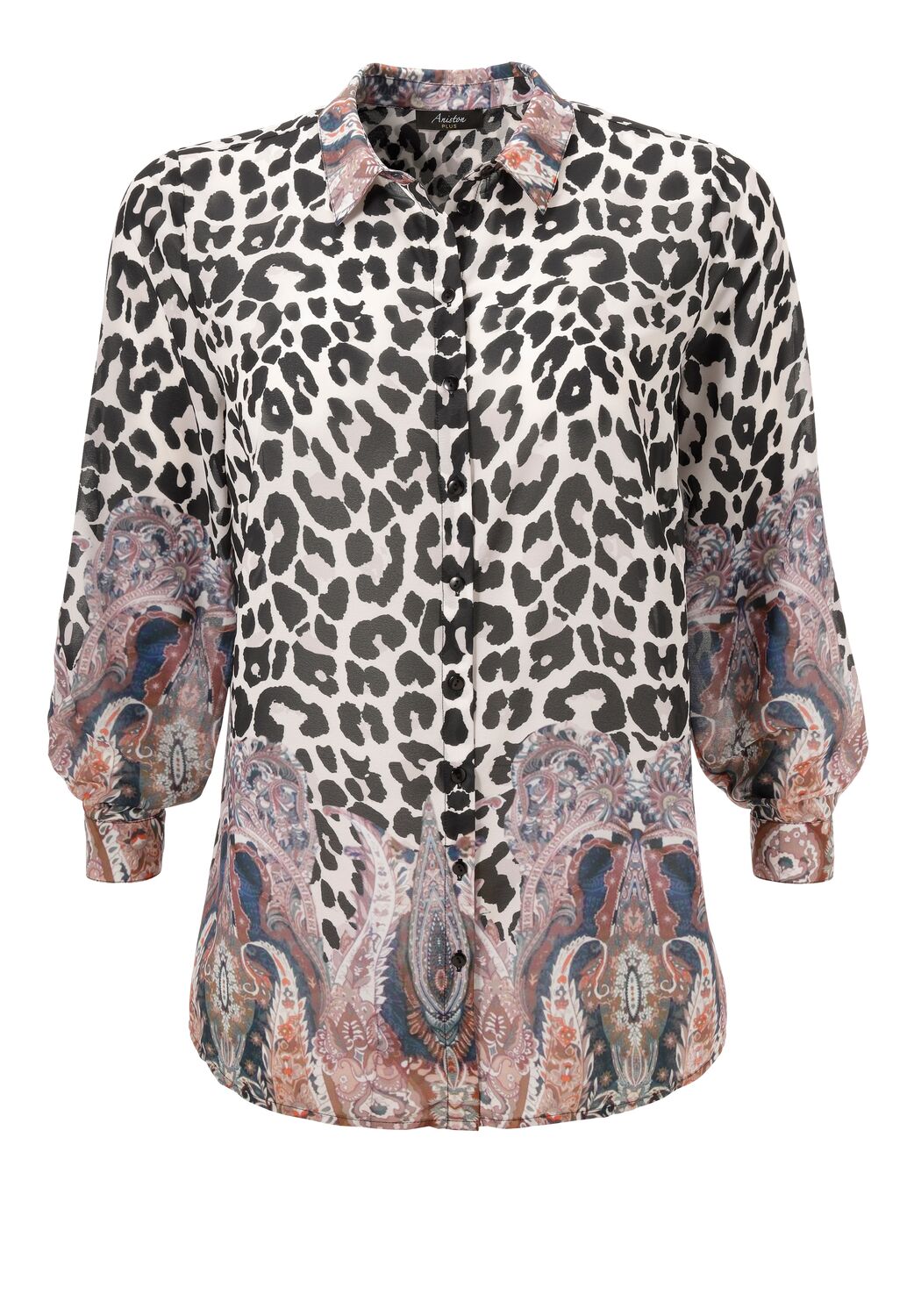 Aniston Рубашка в черном цвете
Aniston Рубашка в черном цвете