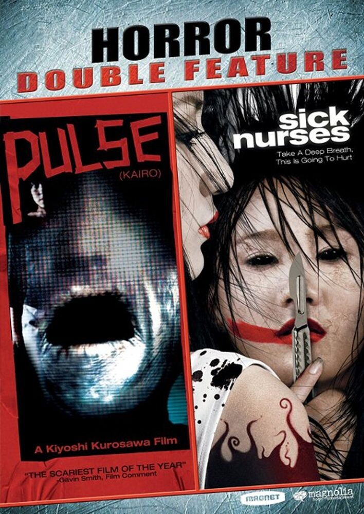 Диск Blu-ray Pulse/Sick Nurses
Диск Blu-ray Pulse/Sick Nurses