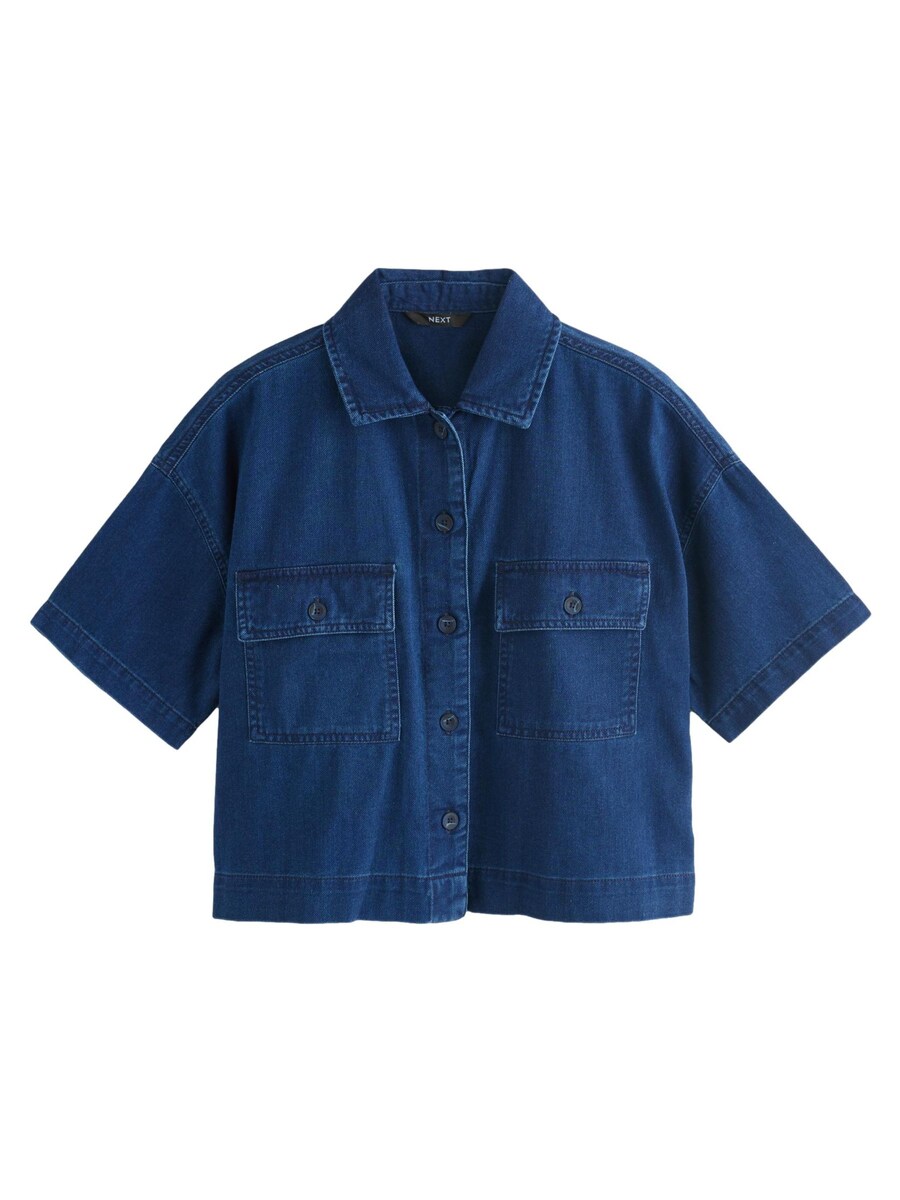 Блузка Next, темно-синий
Блузка Next, темно-синий