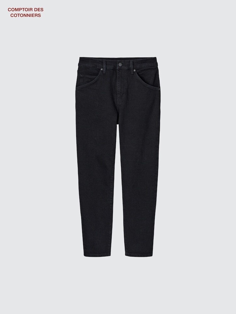Джинсы свободного кроя Uniqlo, цвет 09 черный
Джинсы свободного кроя Uniqlo, цвет 09 черный