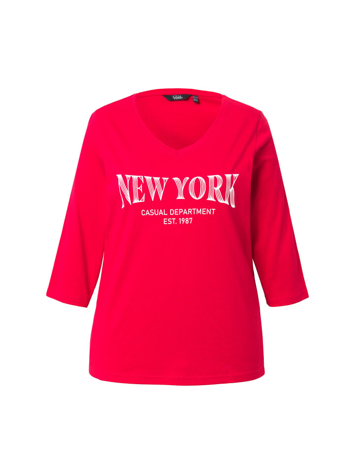 Футболка Ulla Popken Shirt, цвет lychee
Футболка Ulla Popken Shirt, цвет lychee