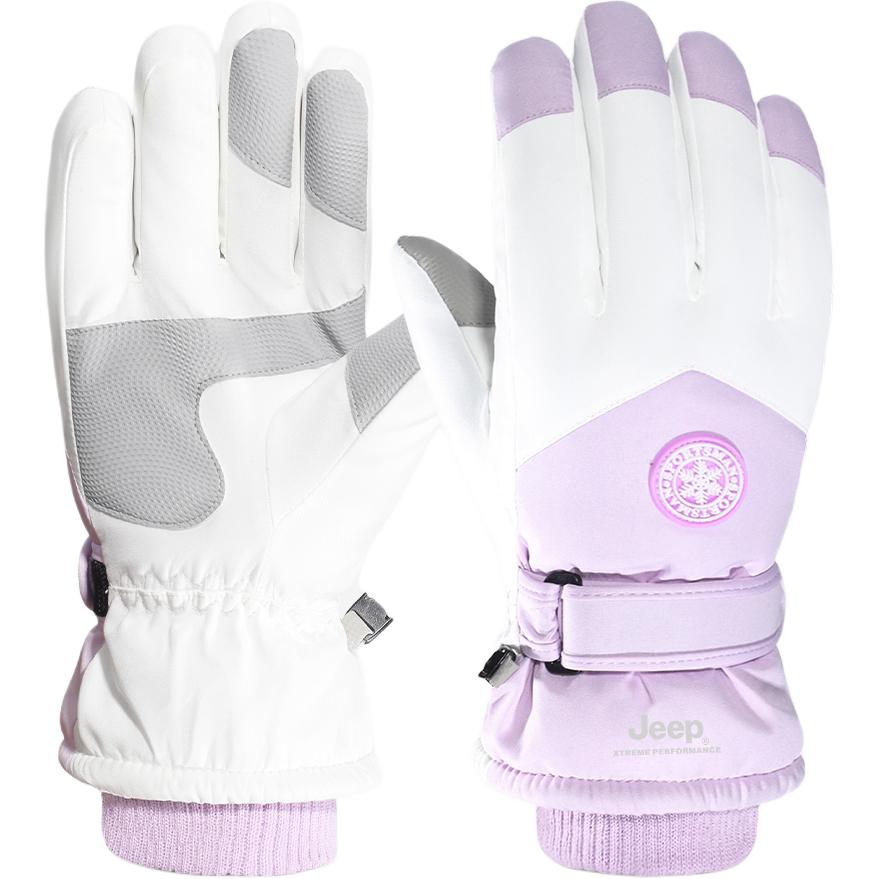 Спортивные перчатки Unisex из полиэстера Jeep, фиолетовый (l)
Спортивные перчатки Unisex из полиэстера Jeep, фиолетовый (l)