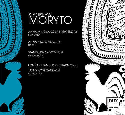 CD диск Moryto / Skoczynski / Zarzycki: Stanislaw Moryto
CD диск Moryto / Skoczynski / Zarzycki: Stanislaw Moryto