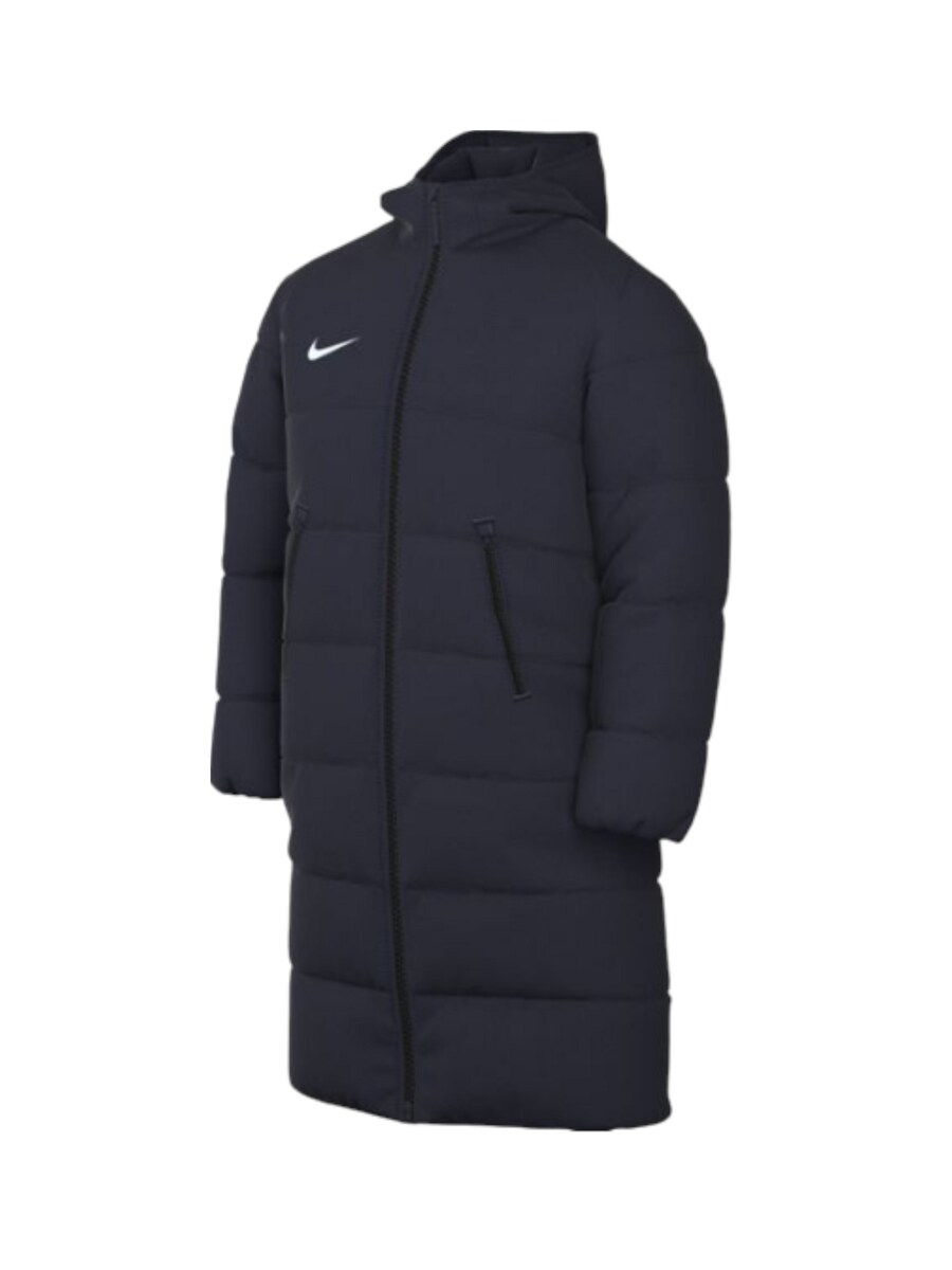 Спортивная куртка NIKE Academy, Navy
Спортивная куртка NIKE Academy, Navy