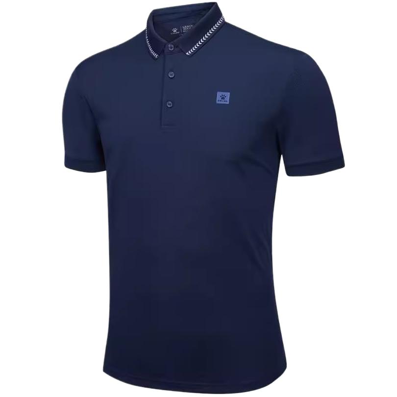 Мужская поло KELME, синий
Мужская поло KELME, синий