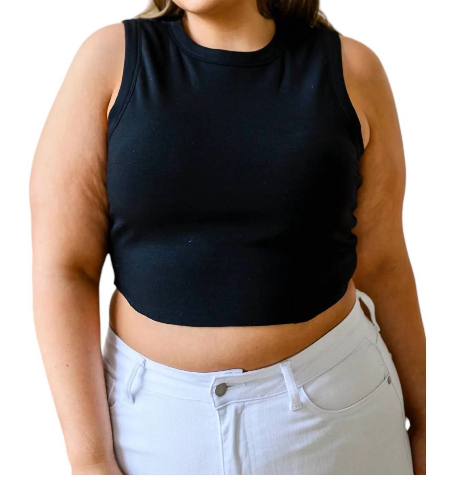 Футболка Best Friends с коротким низом в черном цвете White Birch
Футболка Best Friends с коротким низом в черном цвете White Birch