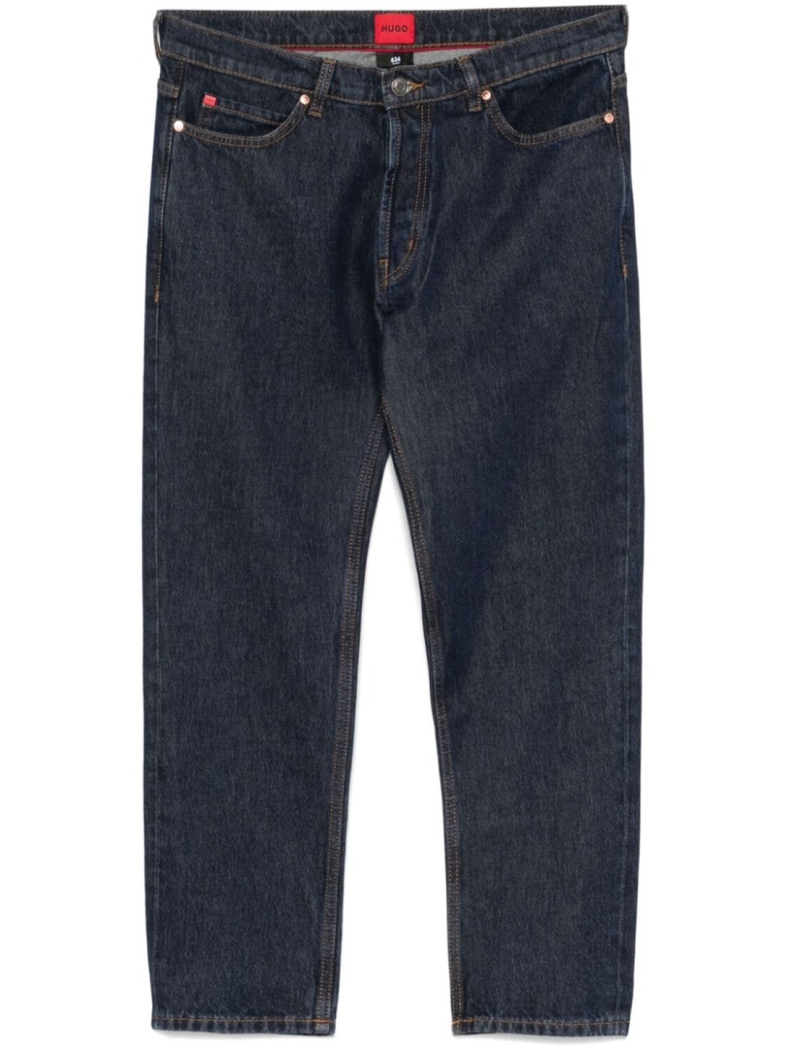 Зауженные джинсы HUGO, синий
Зауженные джинсы HUGO, синий