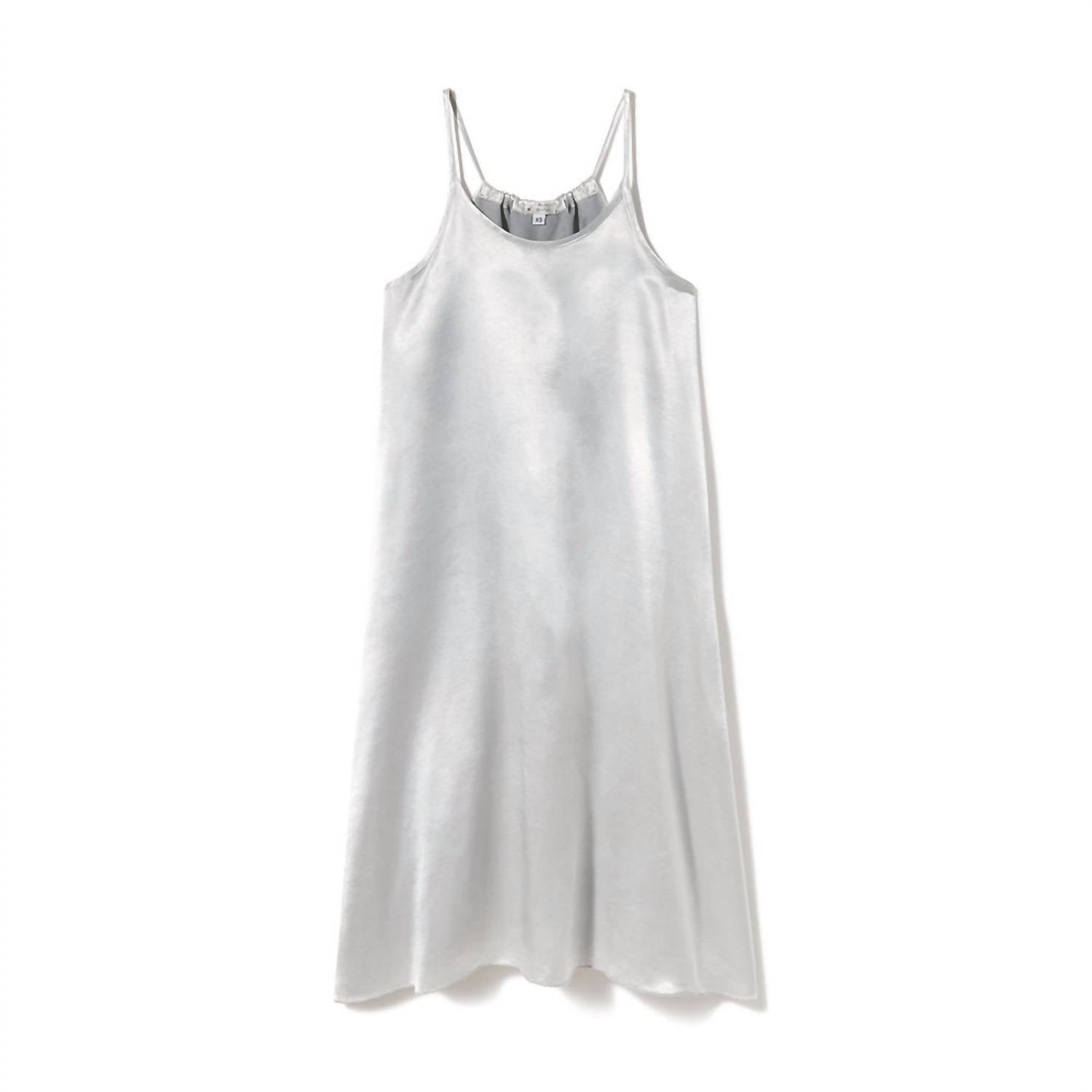 Платье длиной до колен из рубинового атласа с бретельками-спагетти и сборкой на спине в темно-серебристом цвете PJ Harlow, серебряный
Платье длиной до колен из рубинового атласа с бретельками-спагетти и сборкой на спине в темно-серебристом цвете PJ Harlow, серебряный