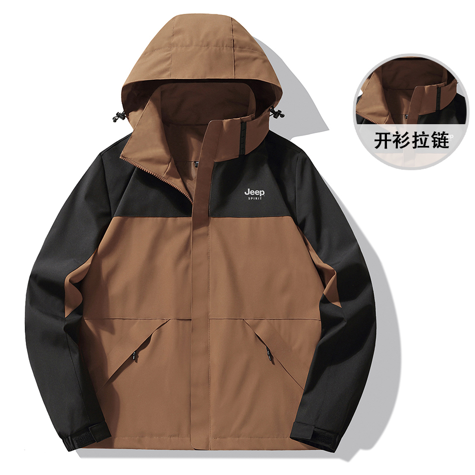 JEEP SPIRIT Водонепроницаемая ветровка ветронепроницаемая дышащая износостойкая утепленная унисекс, Spruce Brown
JEEP SPIRIT Водонепроницаемая ветровка ветронепроницаемая дышащая износостойкая утепленная унисекс, Spruce Brown