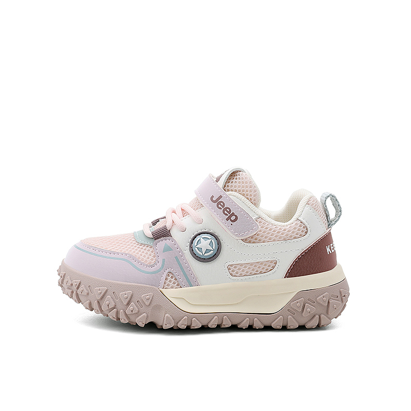 Детские кроссовки для дошкольников Jeep, серый
Детские кроссовки для дошкольников Jeep, серый