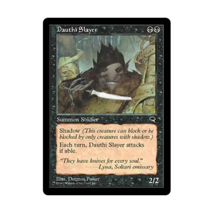 CCG Убийца Даути (К), MTG - Tempest
CCG Убийца Даути (К), MTG - Tempest