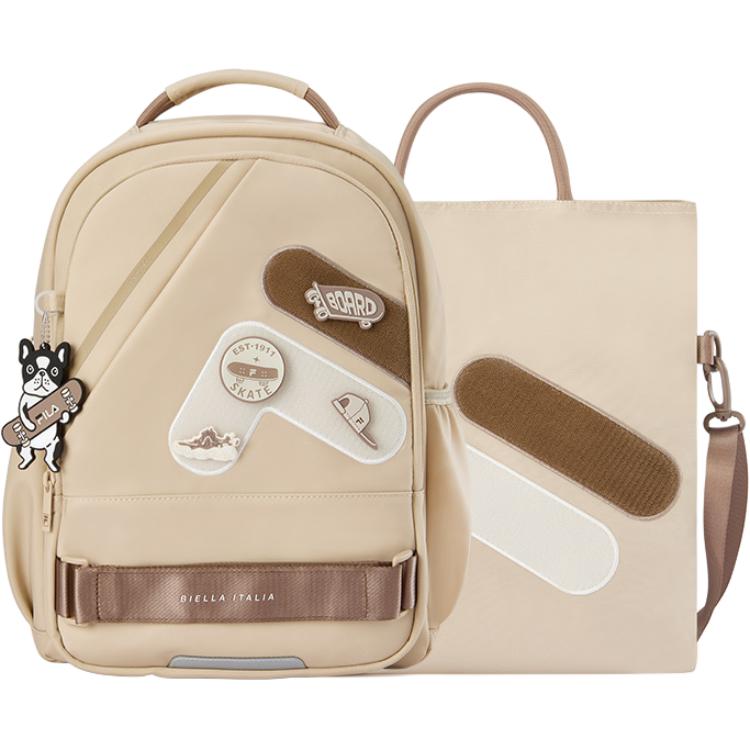 FILA KIDS Нейлоновая детская сумка Regular Kids' Pearl Shell Khaki
FILA KIDS Нейлоновая детская сумка Regular Kids' Pearl Shell Khaki