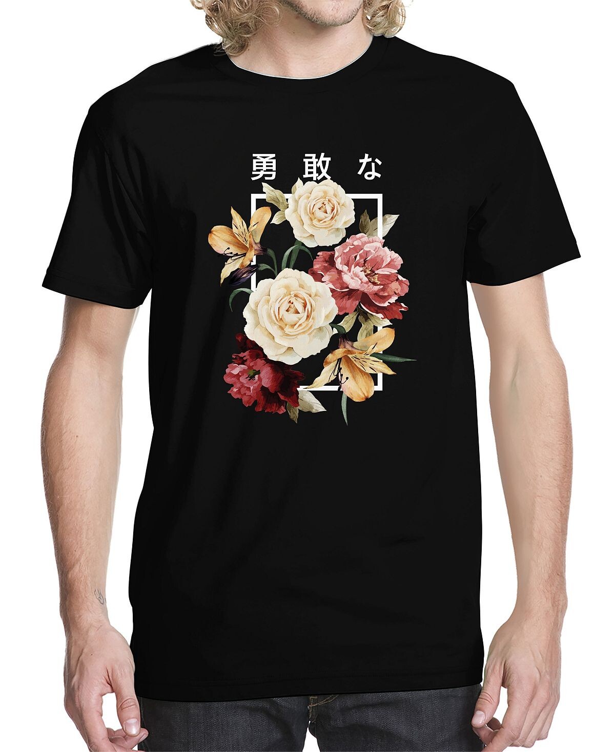 Мужская футболка с ярким и свободным рисунком Beachwood
Мужская футболка с ярким и свободным рисунком Beachwood