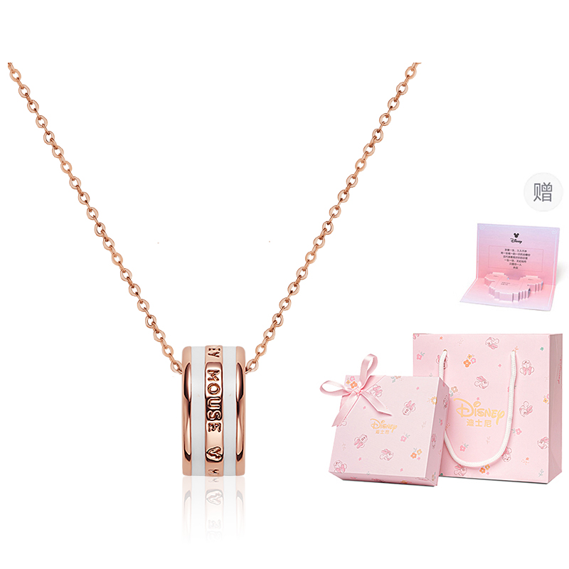 Disney S925 стерлинг серебро, медь ожерелье women's
Disney S925 стерлинг серебро, медь ожерелье women's