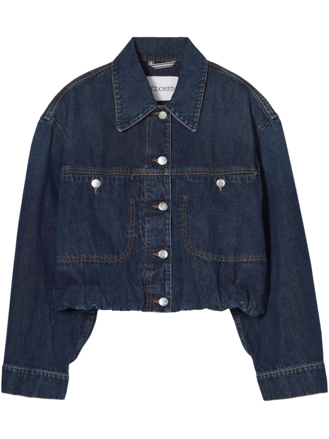 Закрытая хлопковая куртка Closed, синий
Закрытая хлопковая куртка Closed, синий