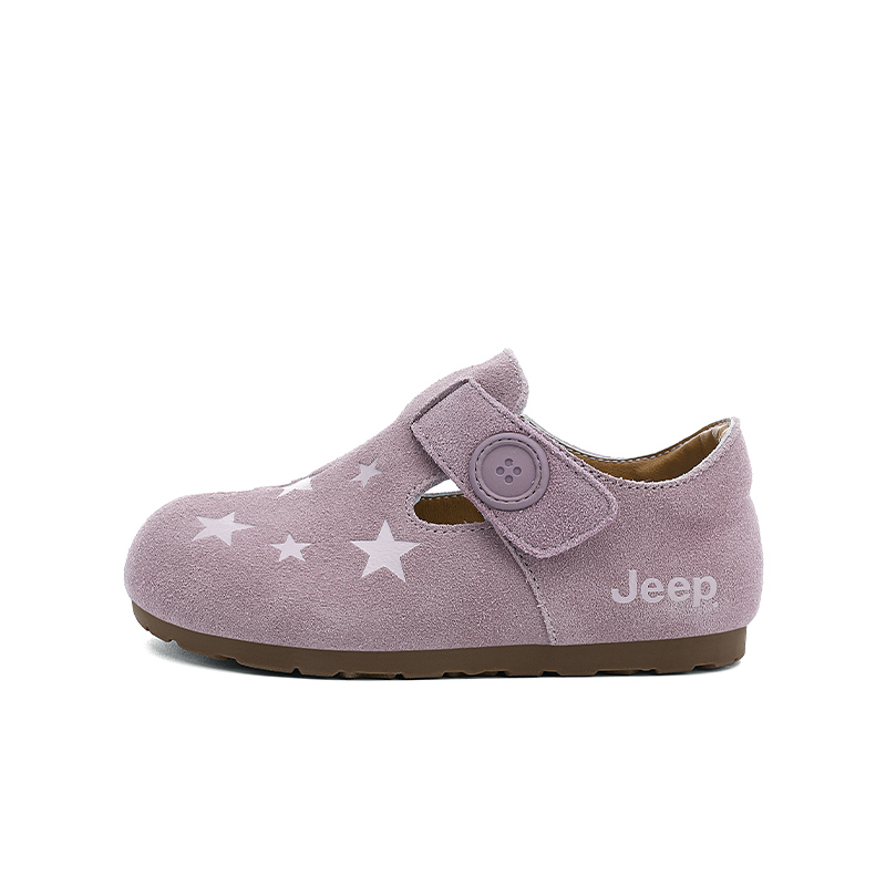 Slip Resistant низкие повседневные кроссовки Kids' Jeep, hyacinth фиолетовый
Slip Resistant низкие повседневные кроссовки Kids' Jeep, hyacinth фиолетовый