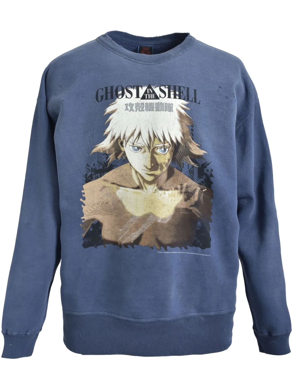 Толстовка Ghost In The Shell SAINT MXXXXXX, синий
Толстовка Ghost In The Shell SAINT MXXXXXX, синий
