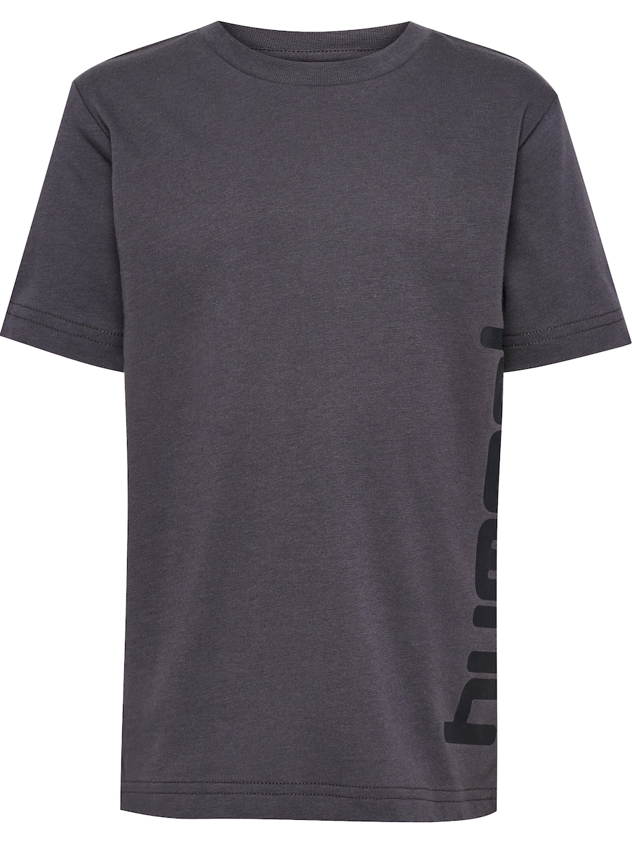 Рубашка Hummel, антрацит
Рубашка Hummel, антрацит