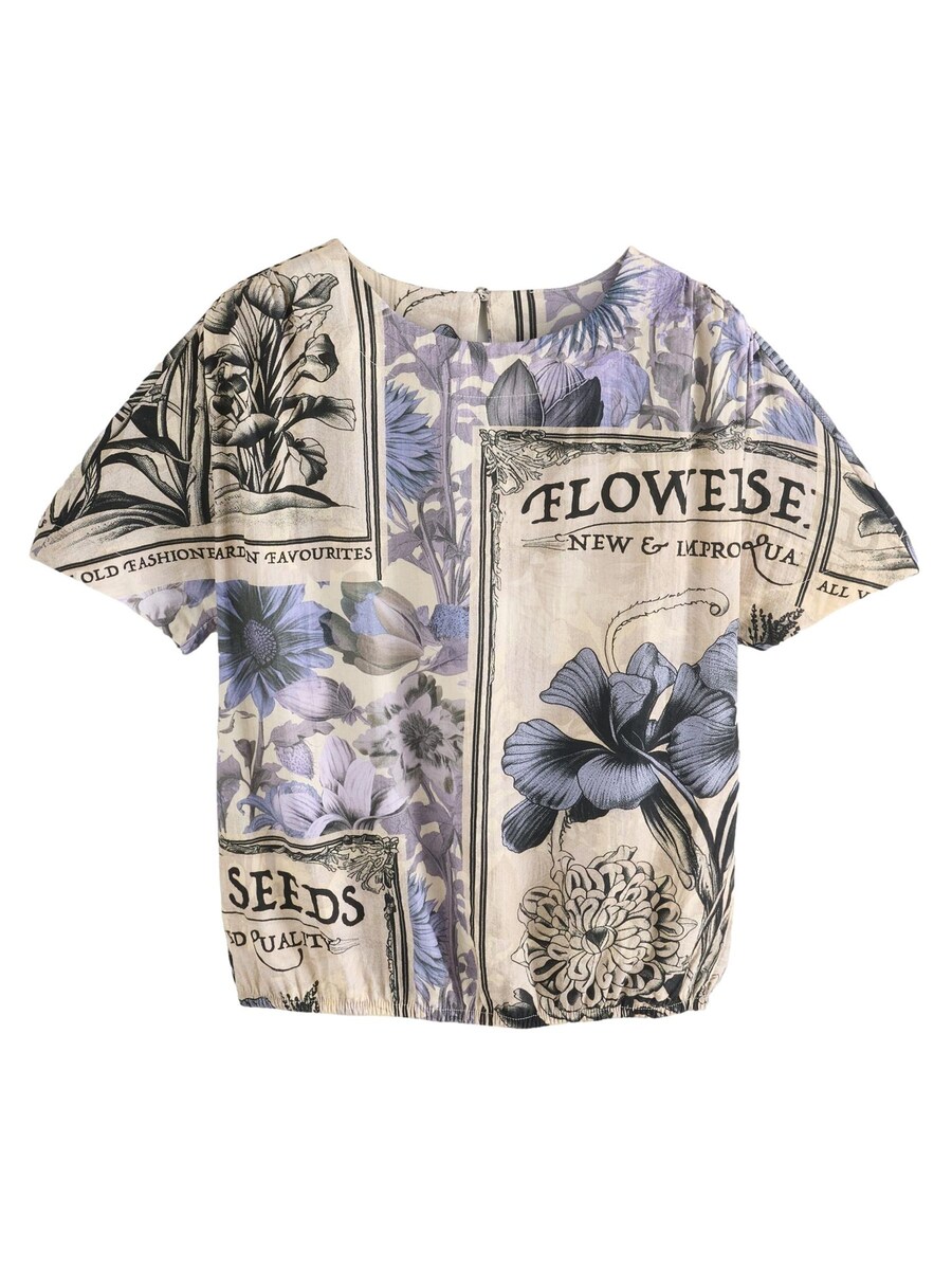 Блуза Next, экрю
Блуза Next, экрю