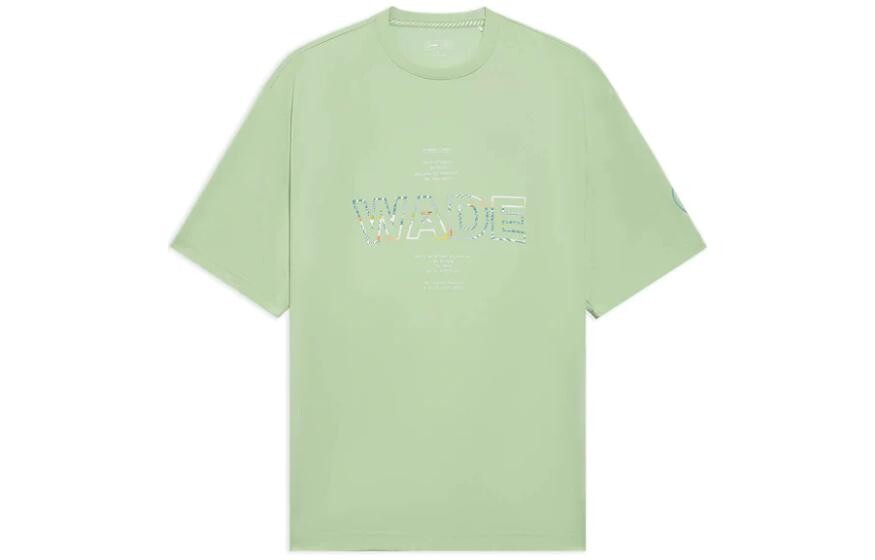 Футболка Wade Collection мужская светло-зеленая Lining, светло-зеленый
Футболка Wade Collection мужская светло-зеленая Lining, светло-зеленый
