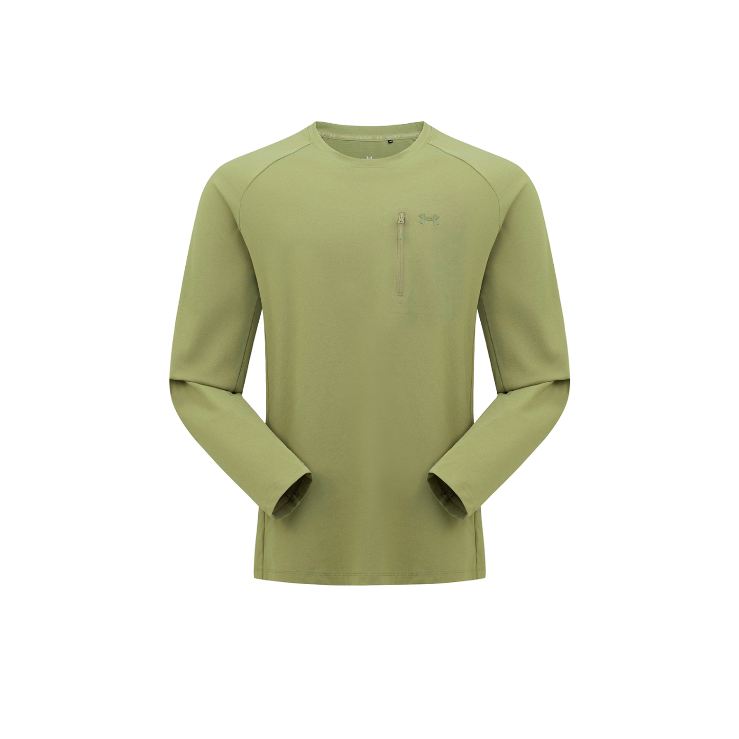 Under Armour Футболка Unisex Pale Pine Green, Зеленый, Under Armour Футболка Unisex Pale Pine Green
Under Armour Футболка Unisex Pale Pine Green, Зеленый, Under Armour Футболка Unisex Pale Pine Green