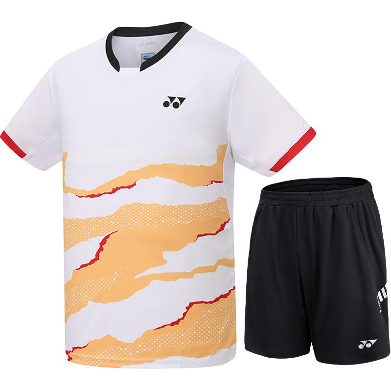 Повседневная спортивная одежда для мужчин YONEX
Повседневная спортивная одежда для мужчин YONEX