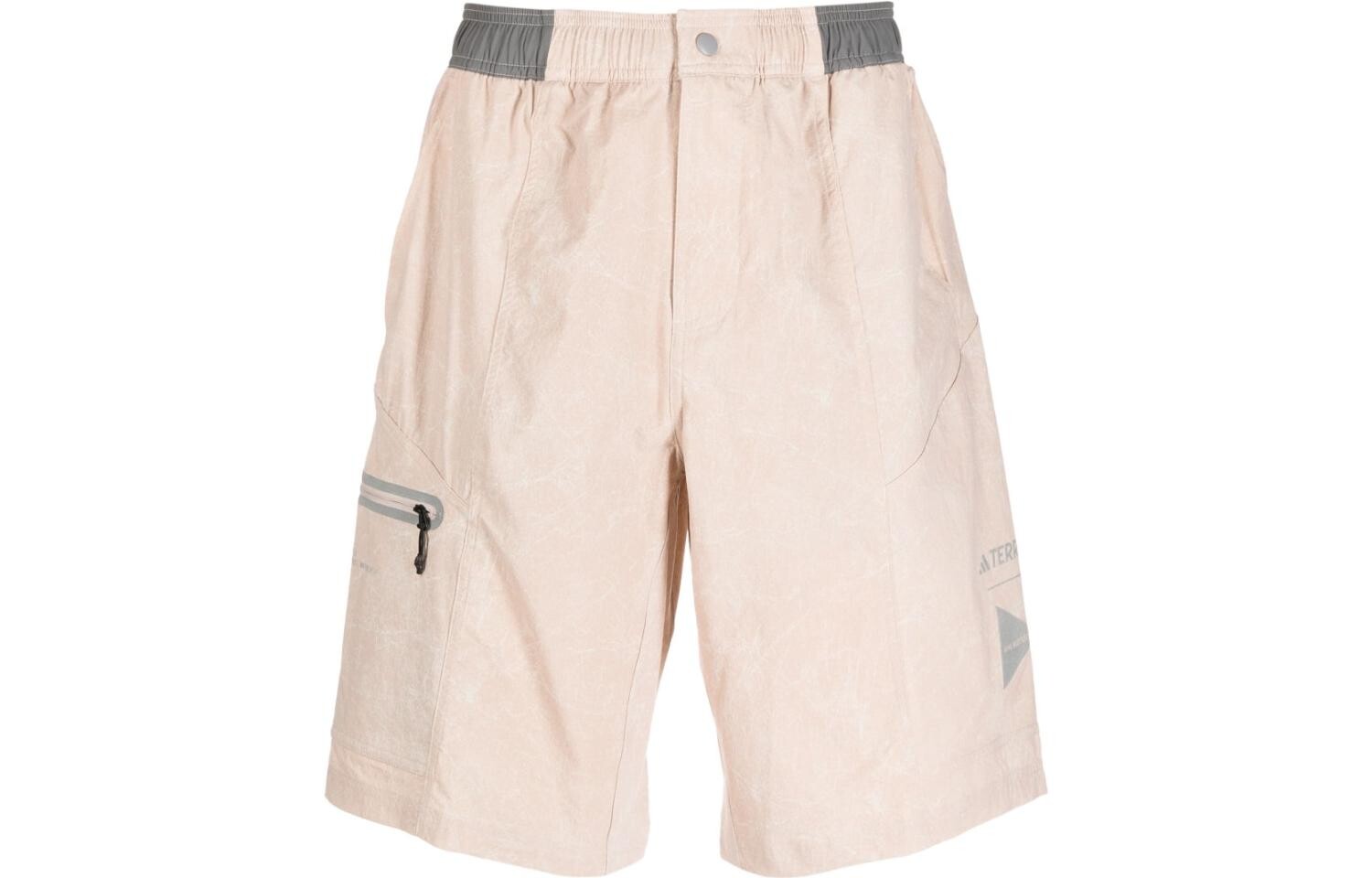 Прямые шорты Terrex Adidas, бежевый
Прямые шорты Terrex Adidas, бежевый