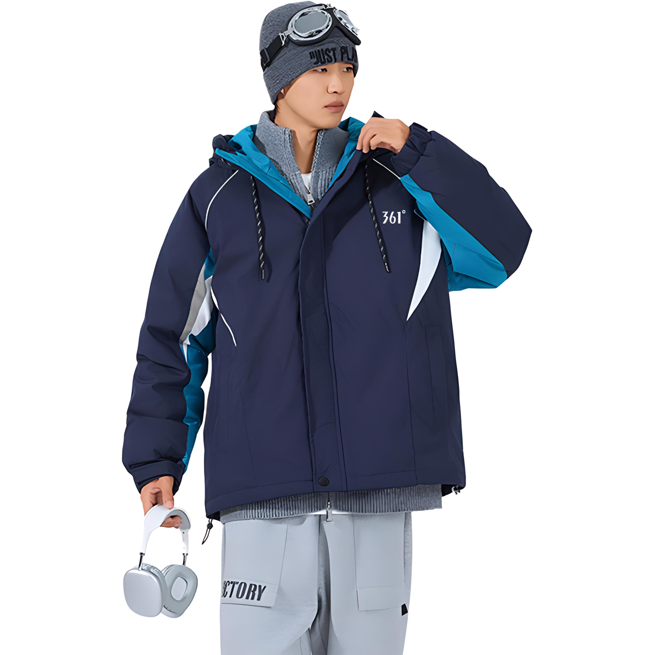 Пуховик Unisex с капюшоном утепленный 361°, rush синий
Пуховик Unisex с капюшоном утепленный 361°, rush синий