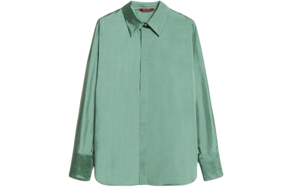 Рубашка с длинным рукавом с металлическим блеском MaxMara, зеленый
Рубашка с длинным рукавом с металлическим блеском MaxMara, зеленый