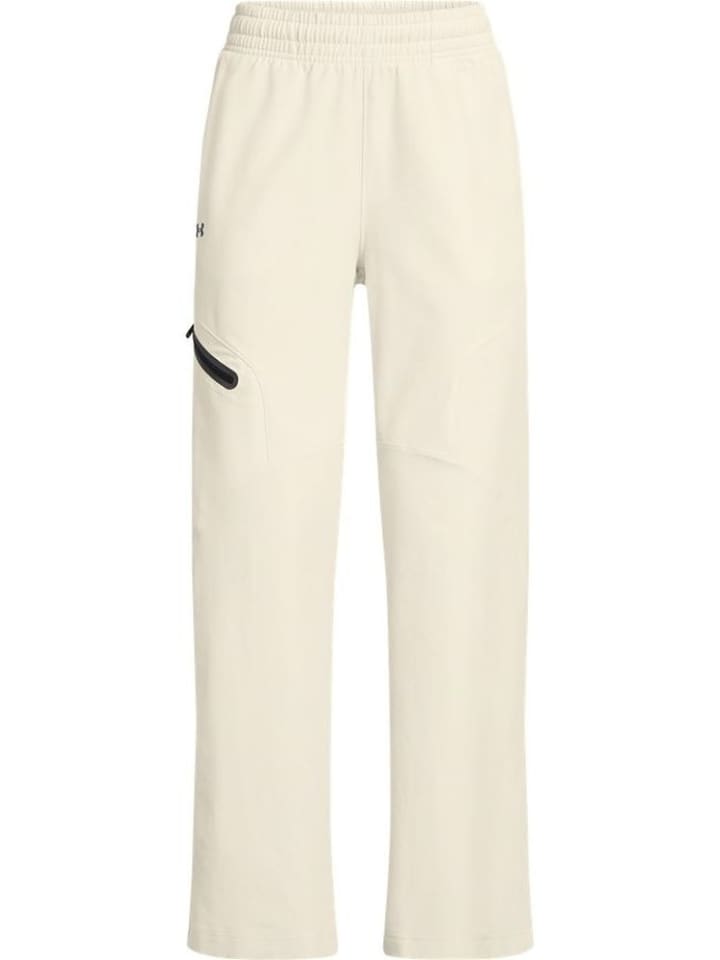 Спортивные брюки Under Armour, белый
Спортивные брюки Under Armour, белый