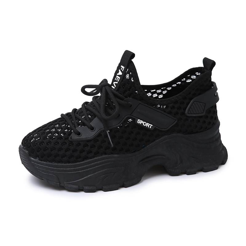 Обувь для подростков FIRS Kids, черный
Обувь для подростков FIRS Kids, черный