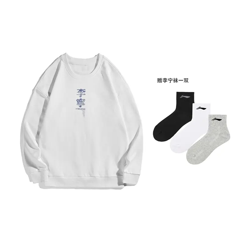 Унисекс свитшот LINING, белый
Унисекс свитшот LINING, белый