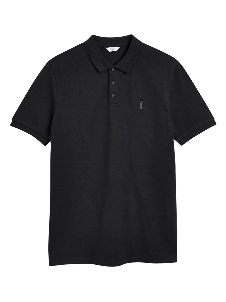 Рубашка поло Next Shirt, черный
Рубашка поло Next Shirt, черный