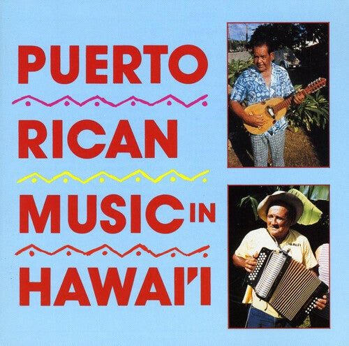 CD диск Puerto Rican Music in Hawaii / Various: Puerto Rican Music in Hawaii / Various
CD диск Puerto Rican Music in Hawaii / Various: Puerto Rican Music in Hawaii / Various