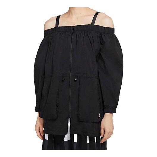 Куртка спортивная куртка утилитарная Air Jordan, черный
Куртка спортивная куртка утилитарная Air Jordan, черный