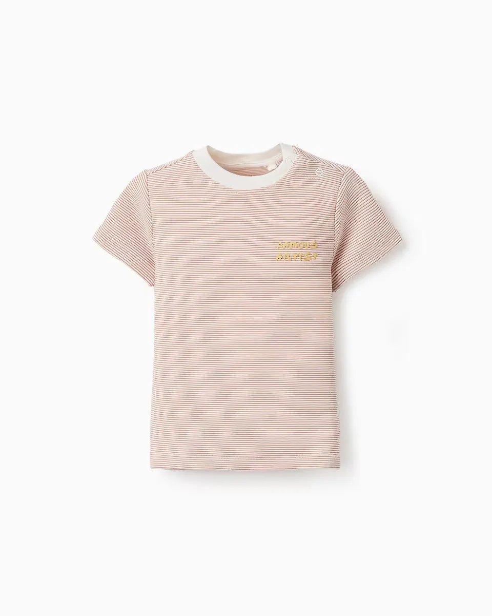 Футболка для мальчика в полоску с короткими рукавами Zippy, коричневый
Футболка для мальчика в полоску с короткими рукавами Zippy, коричневый