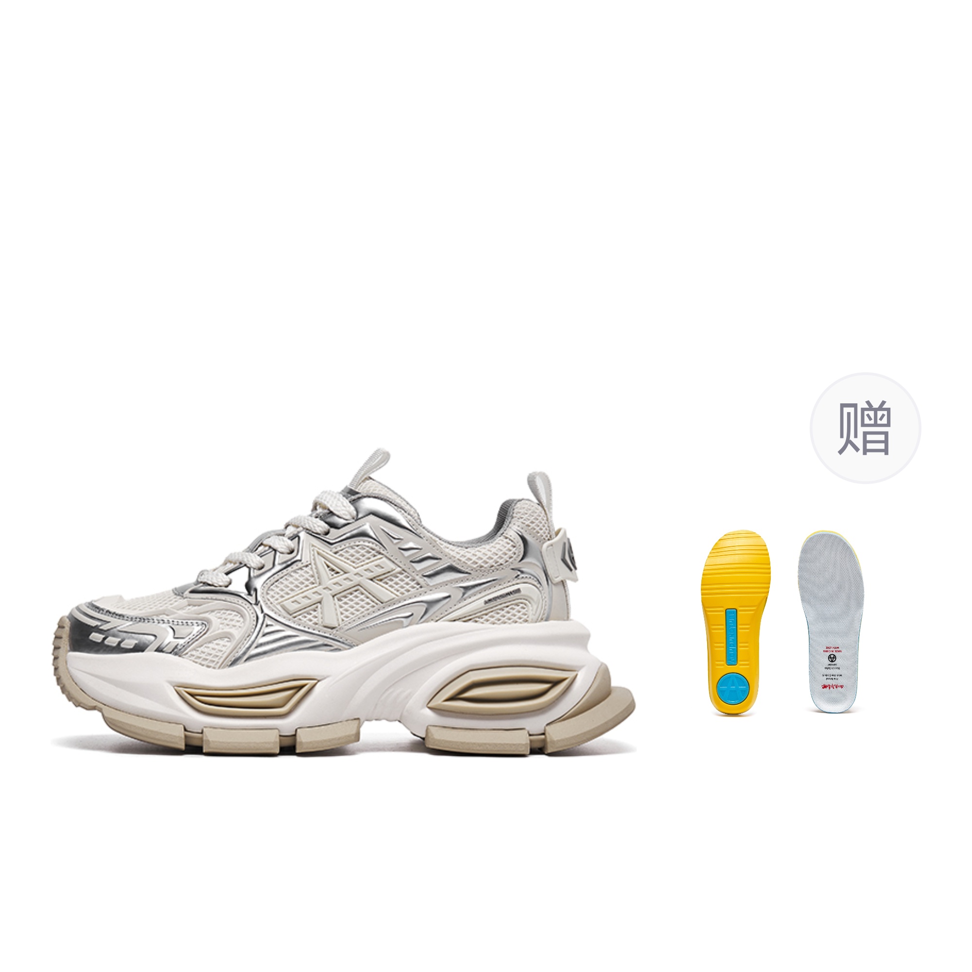 Мужские кроссовки Chunky Low top с амортизацией, противоскользящей подошвой, устойчивостью к истиранию и дышащим эффектом Acupuncture, серебро белый (includes insole)
Мужские кроссовки Chunky Low top с амортизацией, противоскользящей подошвой, устойчивостью к истиранию и дышащим эффектом Acupuncture, серебро белый (includes insole)