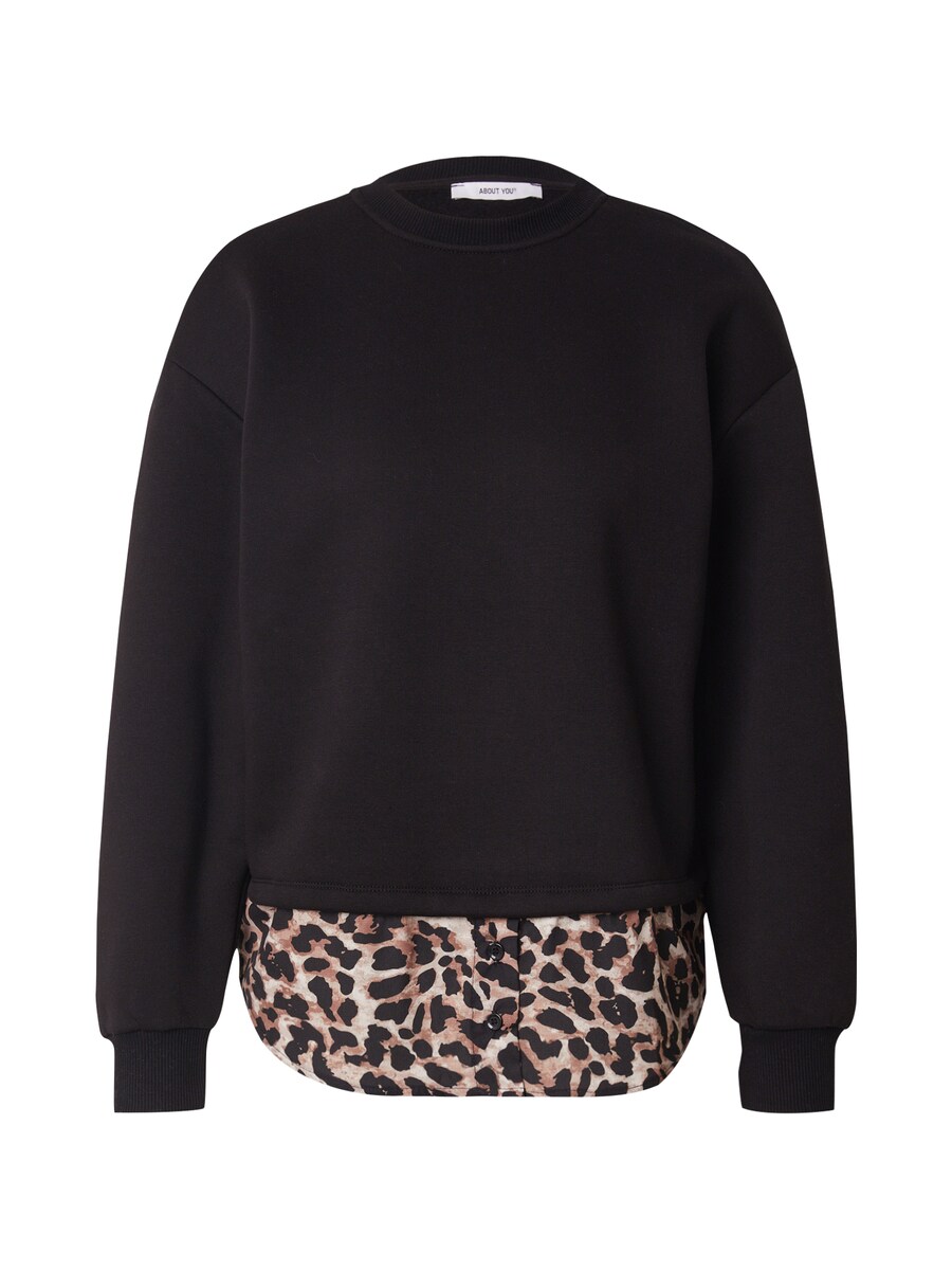 Толстовка ABOUT YOU Presley, Black
Толстовка ABOUT YOU Presley, Black