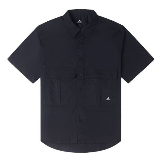 Рубашка elevated woven top 'black' Converse, черный
Рубашка elevated woven top 'black' Converse, черный